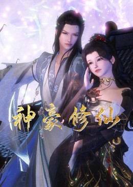 苏州网站制作排名优化